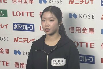 公式練習に参加した中井亜美