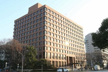 名古屋地裁