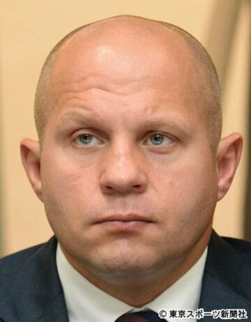 ロシアＭＭＡ連合会長を務めるヒョードル