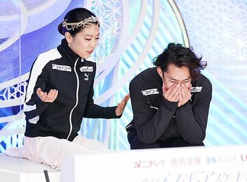  悔しがる村元哉中・高橋大輔組（代表撮影）