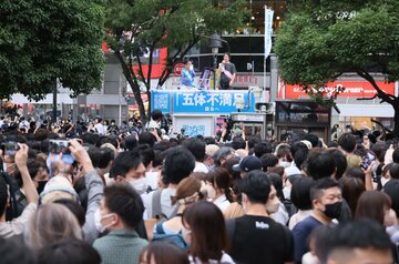 ひろゆき氏降臨で渋谷パニック