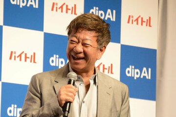 ディップ株式会社の冨田英揮代表取締役社長
