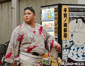  千賀ノ浦部屋に引っ越した貴公俊