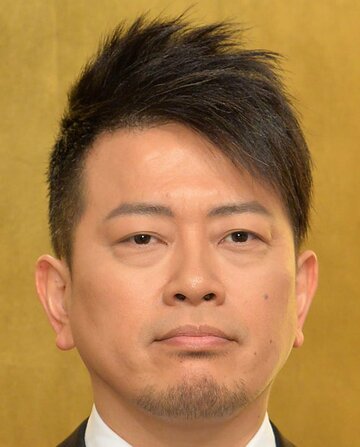  派手に稼ぎすぎた？