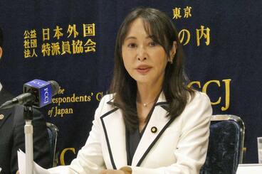 森雅子元法相