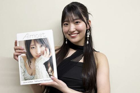 OCHA NORMA中山夏月姫 20歳の誕生日に2nd写真集発売「加賀市に足を運ん