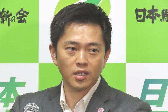 吉村代表も苦言を呈した