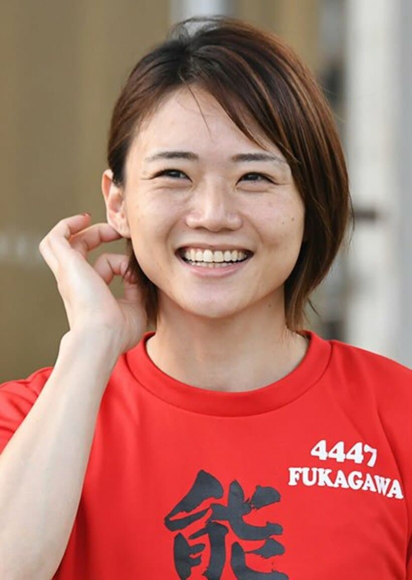 深川麻奈美