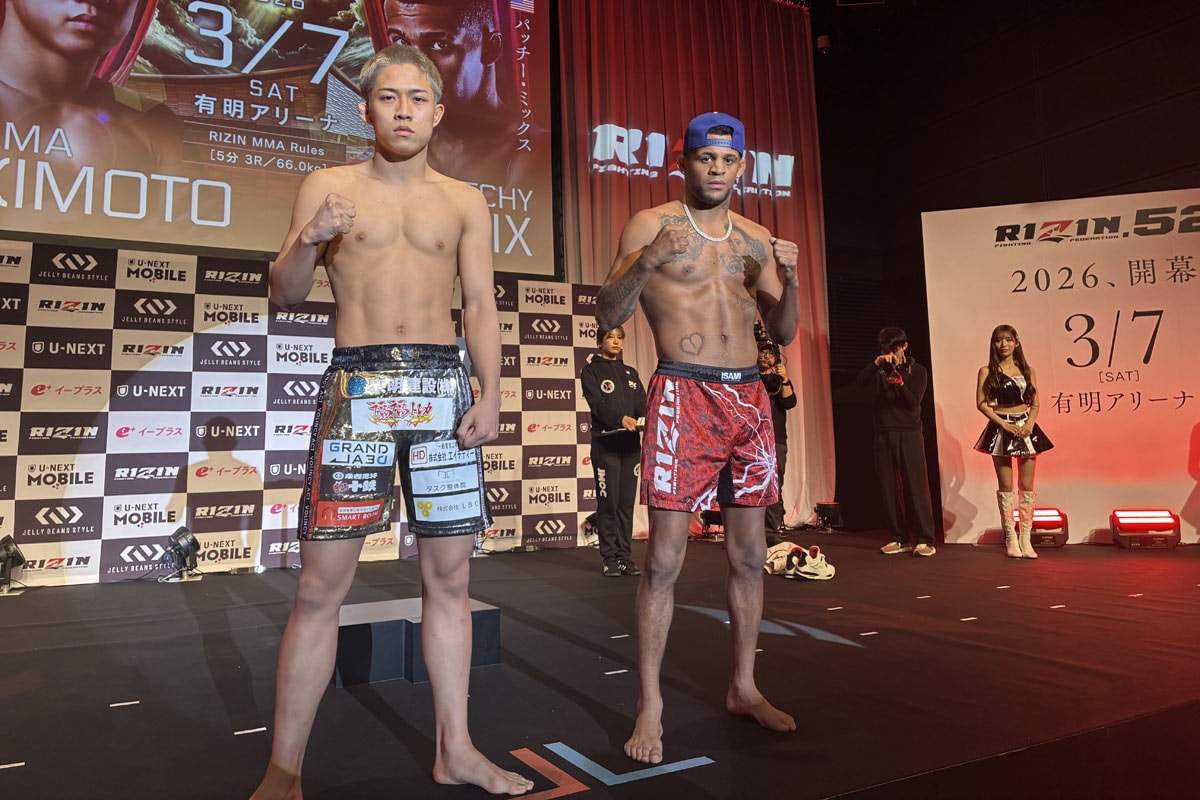 RIZIN】秋元強真 パッチー・ミックス狩りに自信「どうなっても