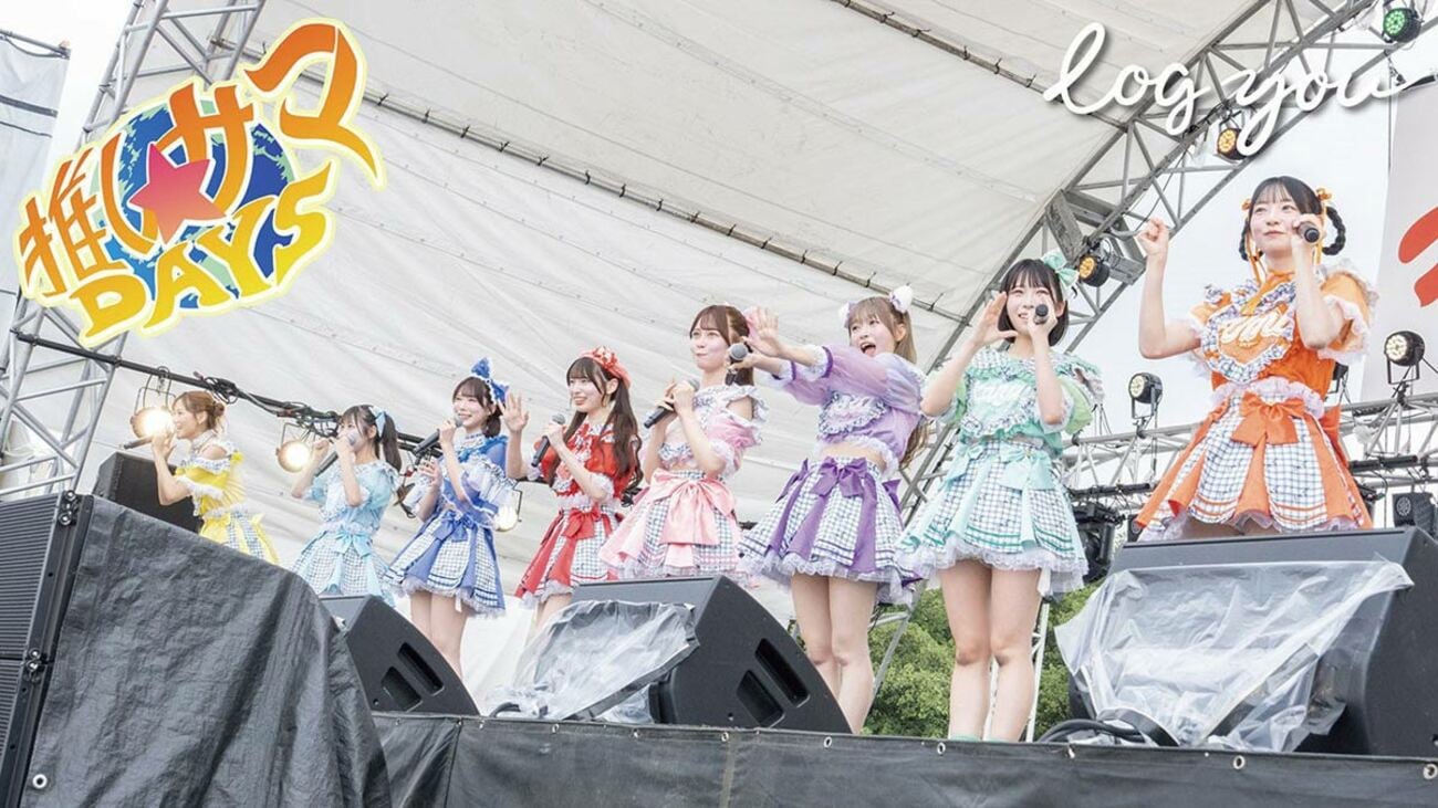 「推しサマDAYS」ライブ映像サムネイル画像
