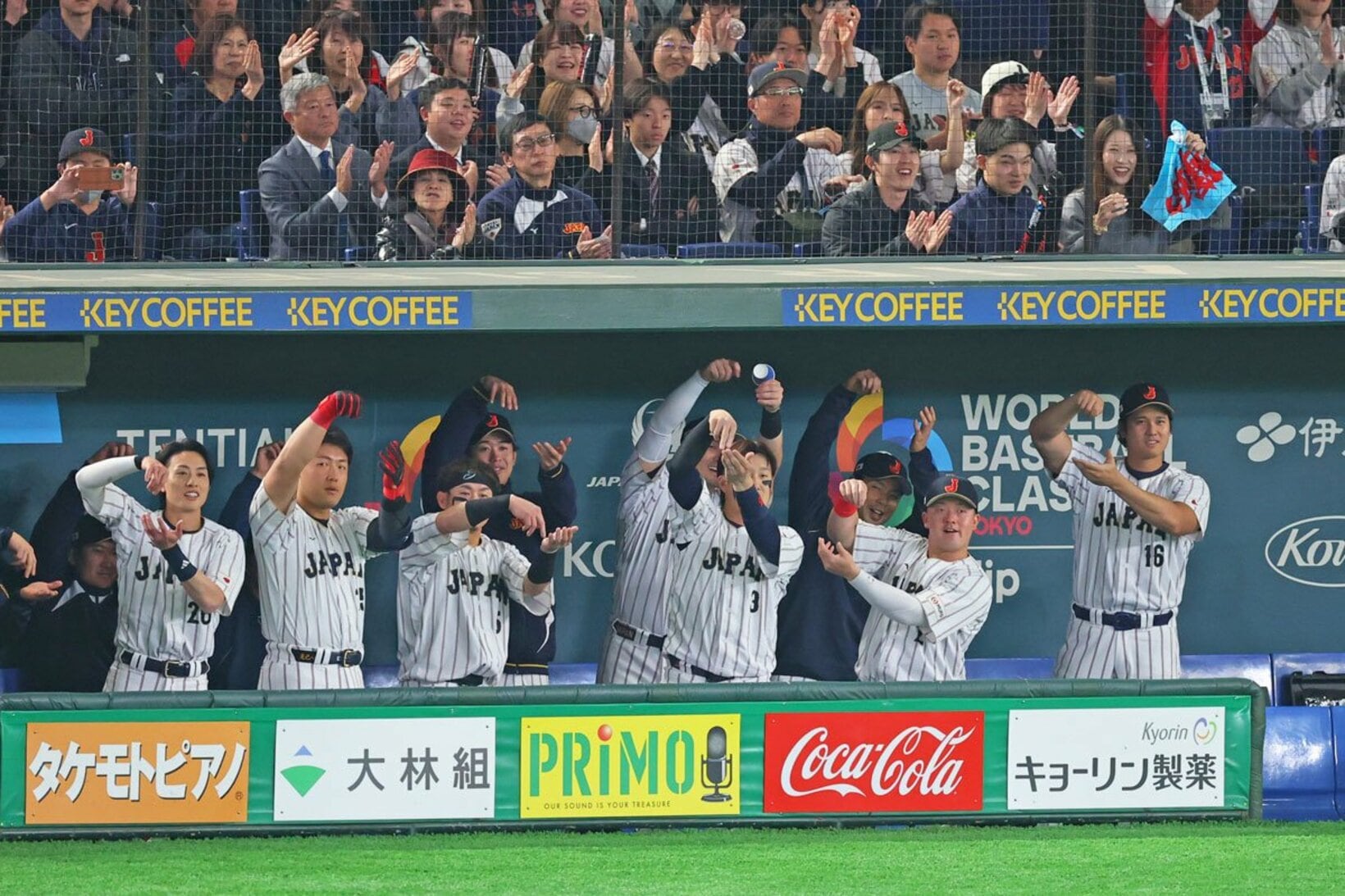 大谷翔平も！ベンチ全員で「お茶立てポーズ」