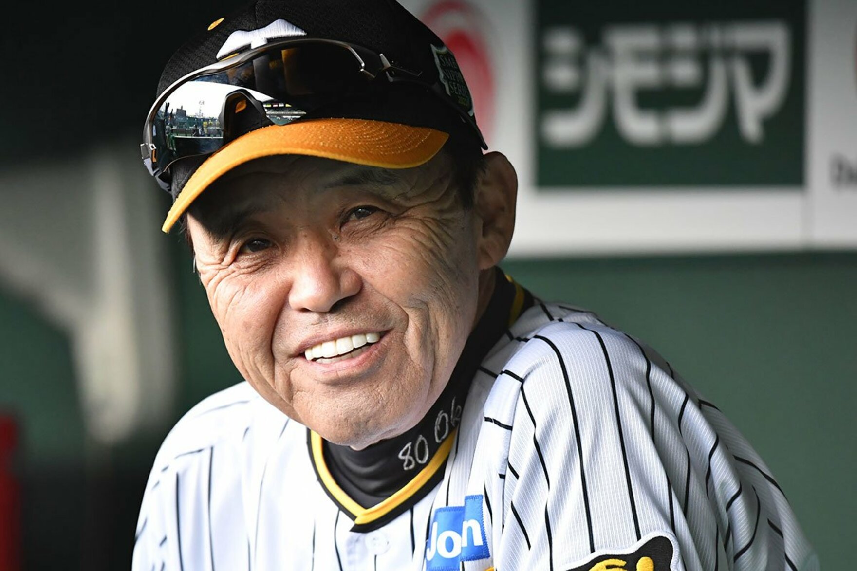 写真:【阪神】日本一まで3勝!岡田監督へ早大恩師が捧げた金言「非情にいけ」の深い意味 | 東スポWEB