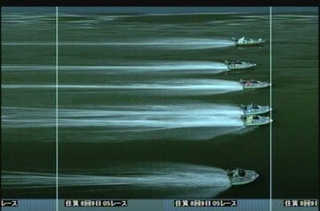 住之江ボート、３日目５Ｒスリット写真