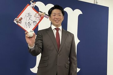 契約更改を行った大瀬良大地