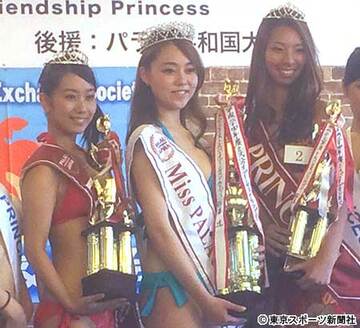 左から結木みいあさん、藤元さやかさん、松田梨奈さん