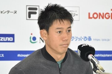 錦織圭