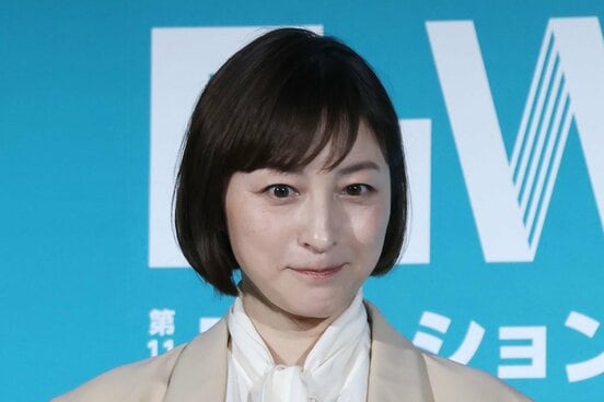 事故を起こした広末涼子