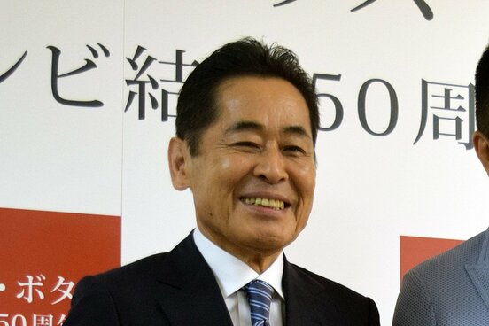 中田ボタン