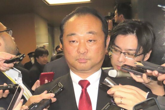 宮沢博行元防衛副大臣