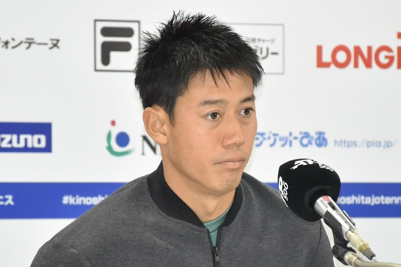 錦織圭