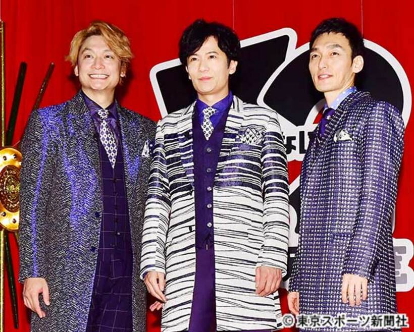  新しい地図の（左から）香取、稲垣、草なぎ