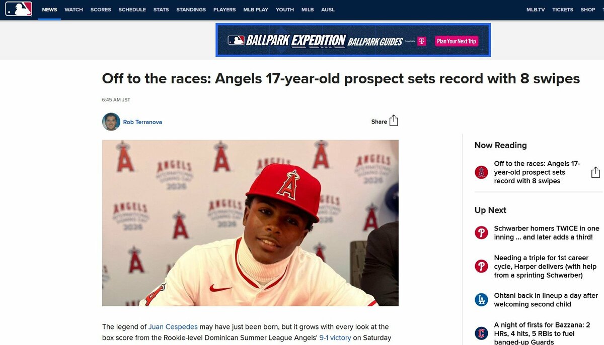 MLB】エンゼルスの17歳有望株が1試合8盗塁の大快挙「伝説は始まっ