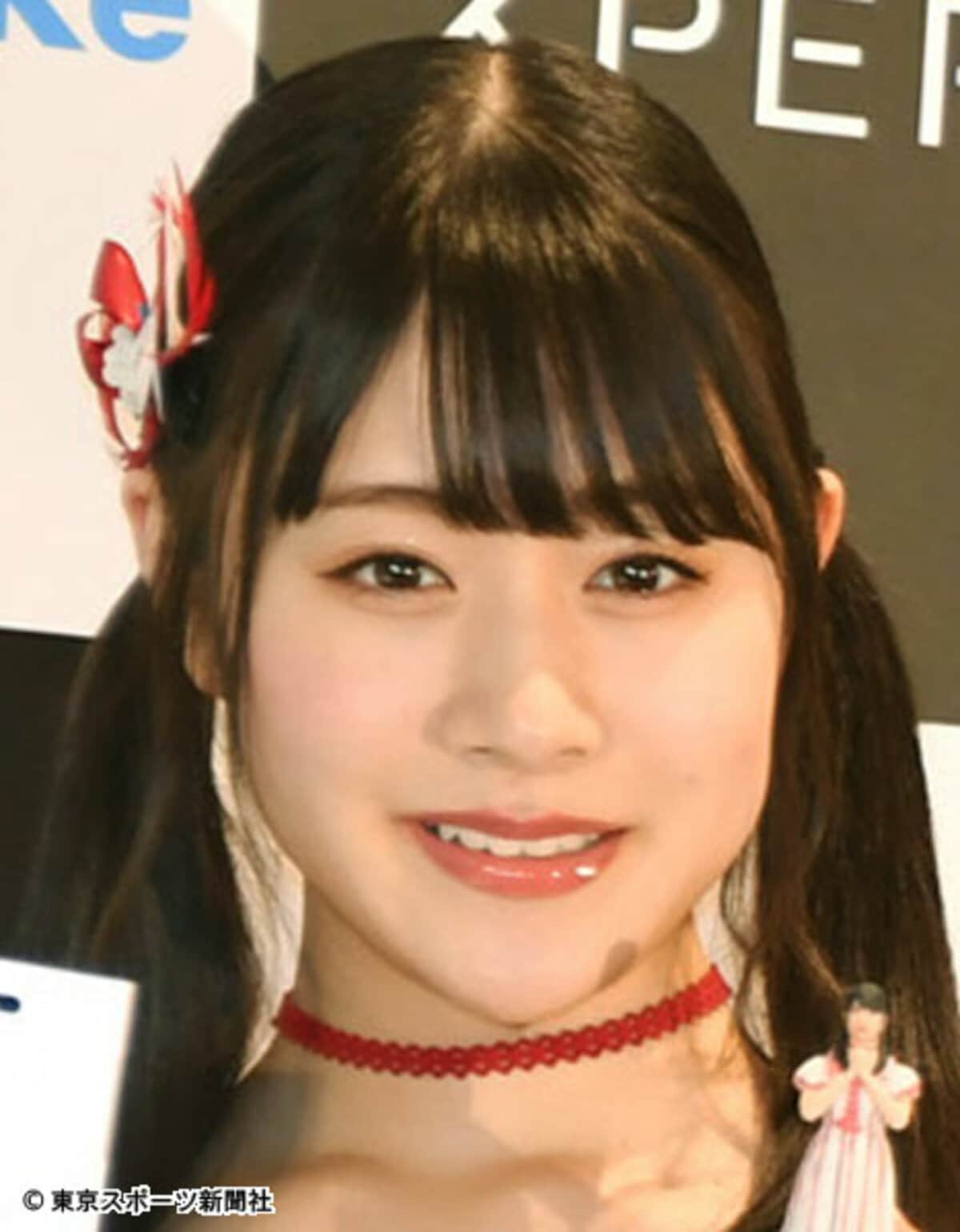 かと みな