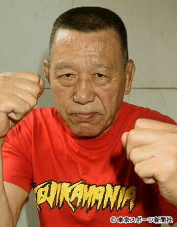 日本現役最高齢レスラーのグレート小鹿
