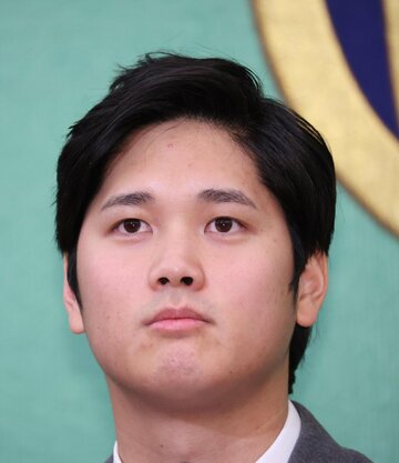  大谷翔平（東スポWeb）