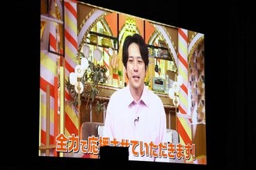 応援セレモニーにビデオメッセージを寄せた二宮和也