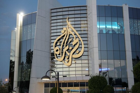 カタールのアルジャジーラ（ロイター）