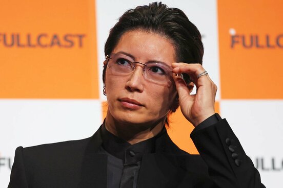 ＧＡＣＫＴ