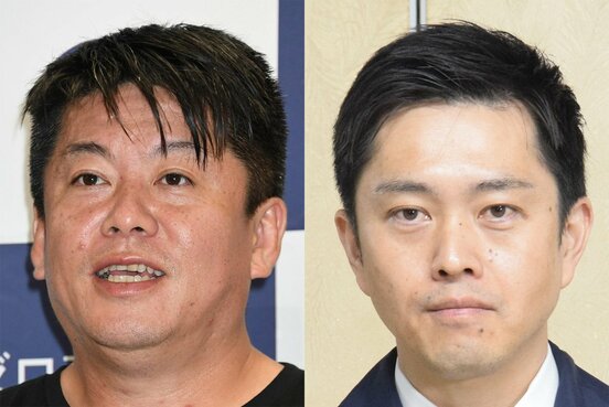  堀江貴文氏(左)と吉村大阪府知事（東スポWeb）