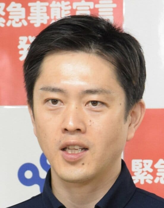 吉村洋文知事