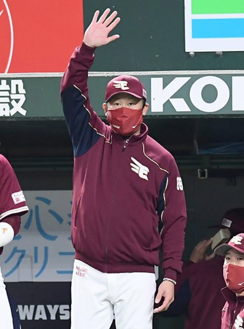  痛恨の逆転負けに三木監督は…