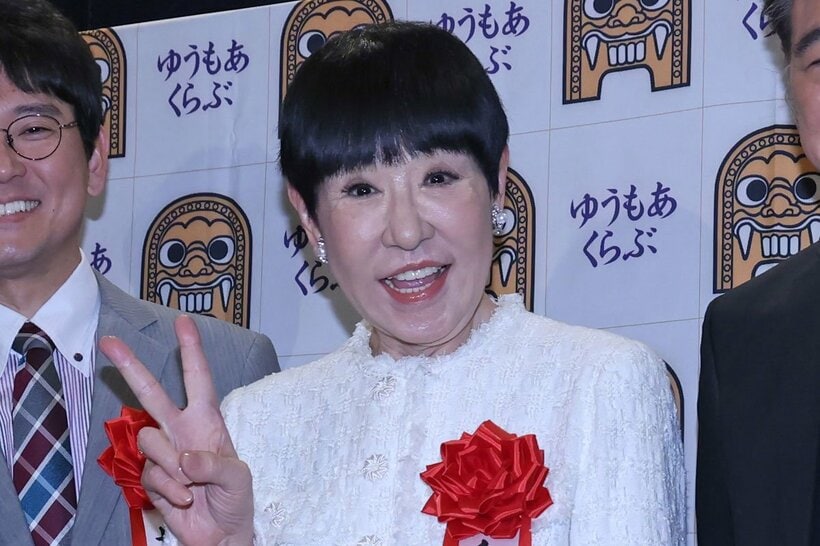 おまかせポーズを決める和田アキ子