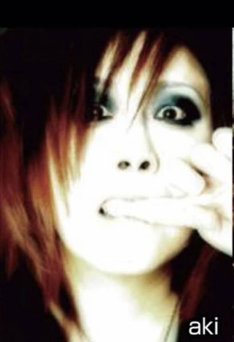 亡くなったLaputaのボーカル・akiさん
