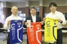 【千葉競輪】支部表彰式で最優秀選手賞の岩本俊介が宣言「完全な和田さん超えを目指す！」