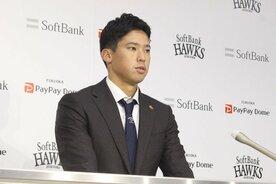 契約更改を終え会見する尾形(東スポWeb)