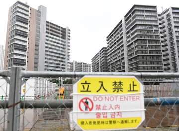  選手村ではコンドーム使用できない！？