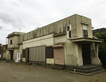 現場となった広告学研究会の合宿所