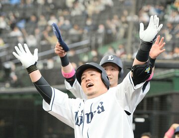 山川のどすこいポーズ