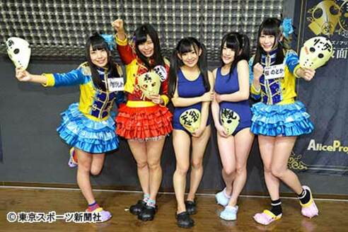 地下アイドル「仮面女子」元日発売の新曲オリコン1位当確 | 東スポWEB