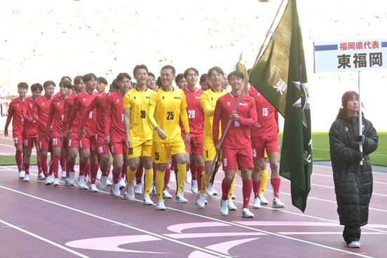 優勝候補の一角とされていた東福岡