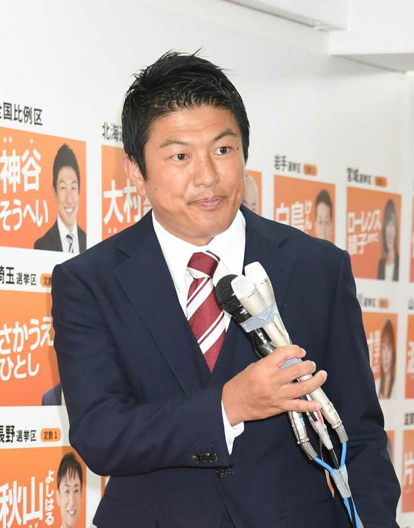  参政党の神谷宗幣氏（東スポＷｅｂ）