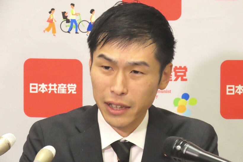 日本共産党・山添拓政策委員長