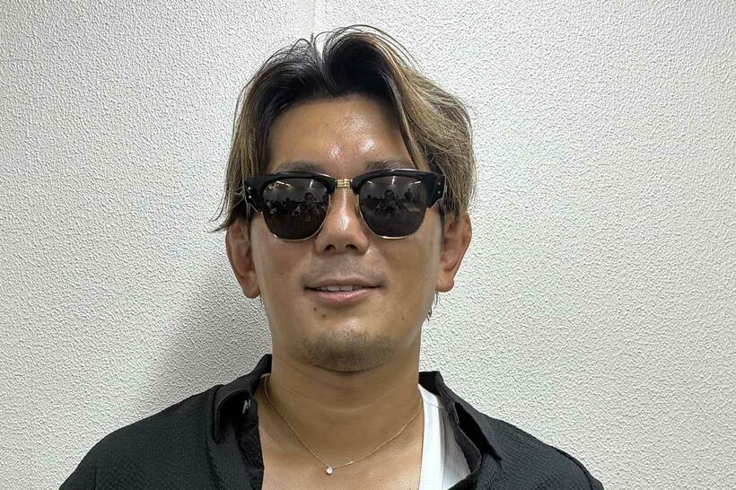 皇治
