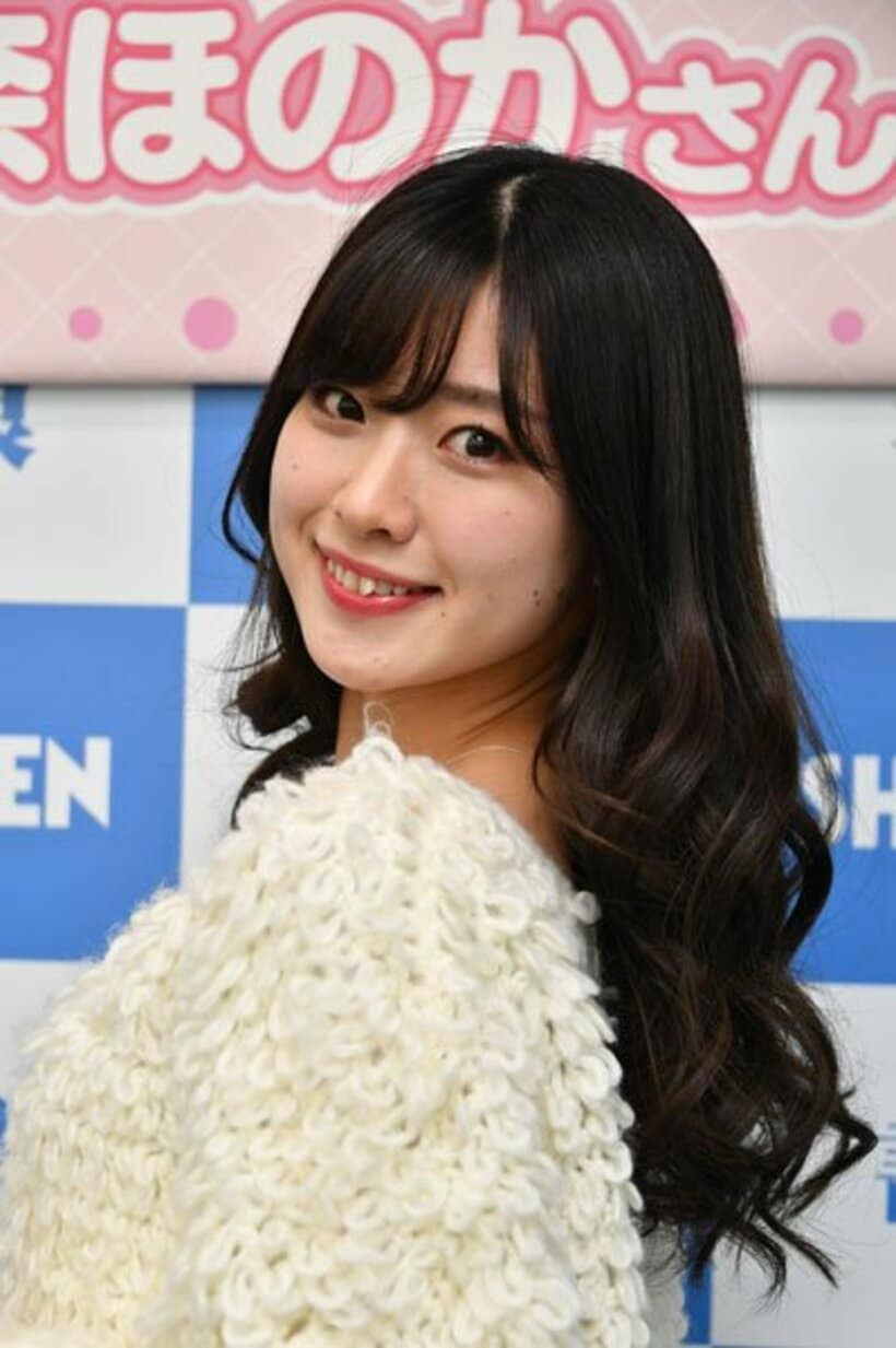  朝比奈ほのか