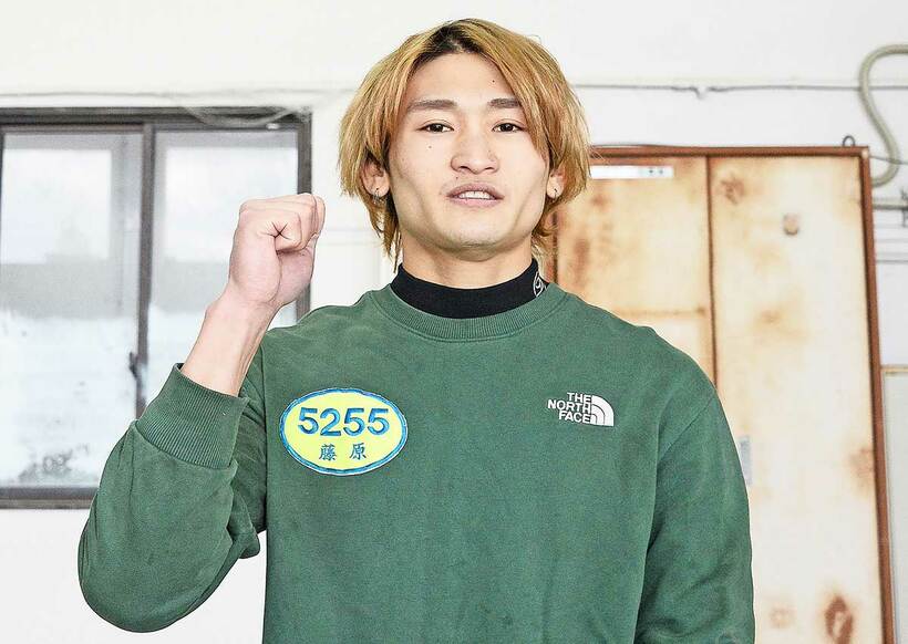 ２日目に巻き返した藤原仙二