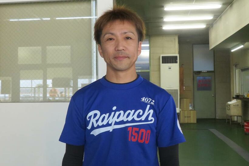 森永淳